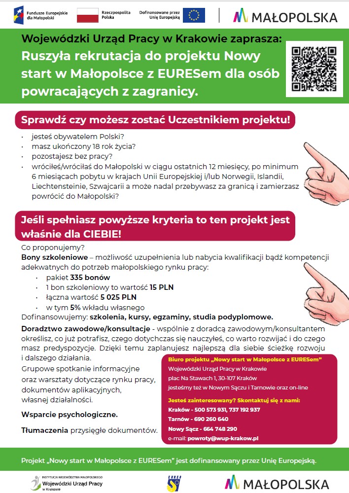 Zdjęcie artykułu Rekrutacja do Projektu: „Nowy start w Małopolsce z EURESem"