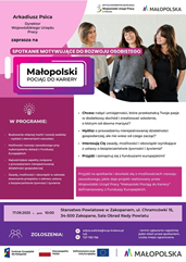 Obrazek dla: Małopolski pociąg do kariery - sezon I