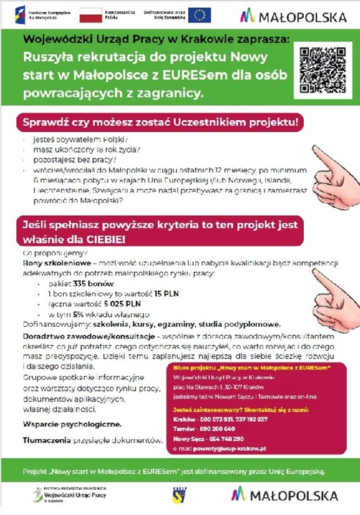 Obrazek dla: Rekrutacja do Projektu: „Nowy start w Małopolsce z EURESem"