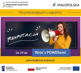 Zdjęcie artykułu Projekt „Wróć z POWERem!”
